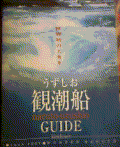 mb_0911184957.png 120��147 6K