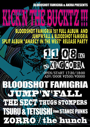 1108FLYER3.jpg
