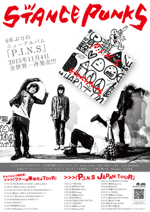 poster_a2.jpg