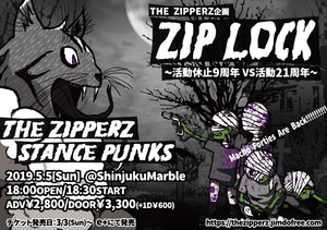 ziplock_a4_ol.jpg