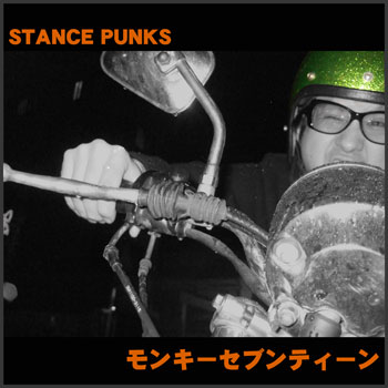 STANCE PUNKS new song�u�����L�[�Z�u���e�B�[���v06.03.16 DROP OUT!!